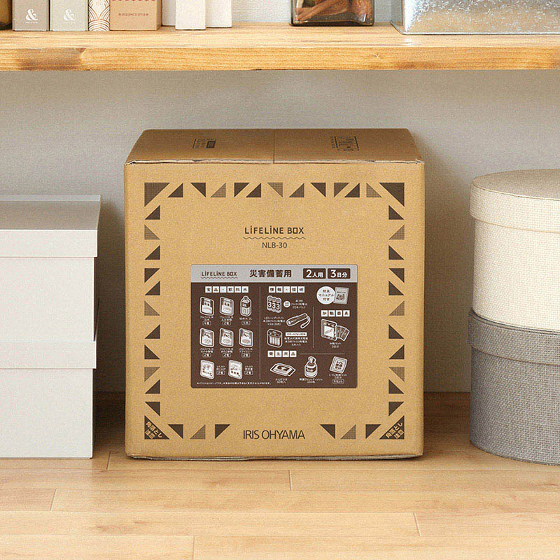 アイリスオーヤマ 防災セット ライフラインボックス 2人用 30点