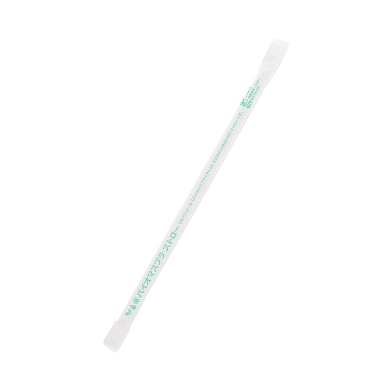 紙ストローのバレリーナ ナチュラル 紙ストロー ストレート 200本入り 個包装 Φ6mm×180mm JAN 581092