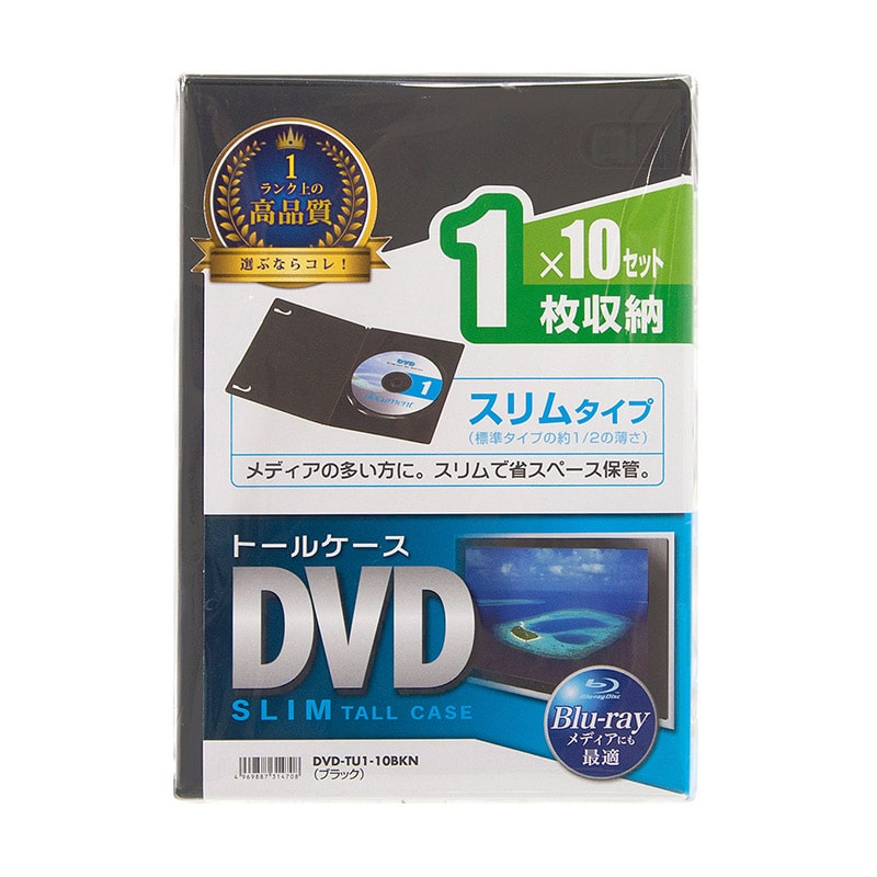 DVD アート・オブ・コンダクティング 1、2 2本セット Amazon.co.jp: 一度は観たい 珠玉の名作映画 愛の終焉 DVD10枚組