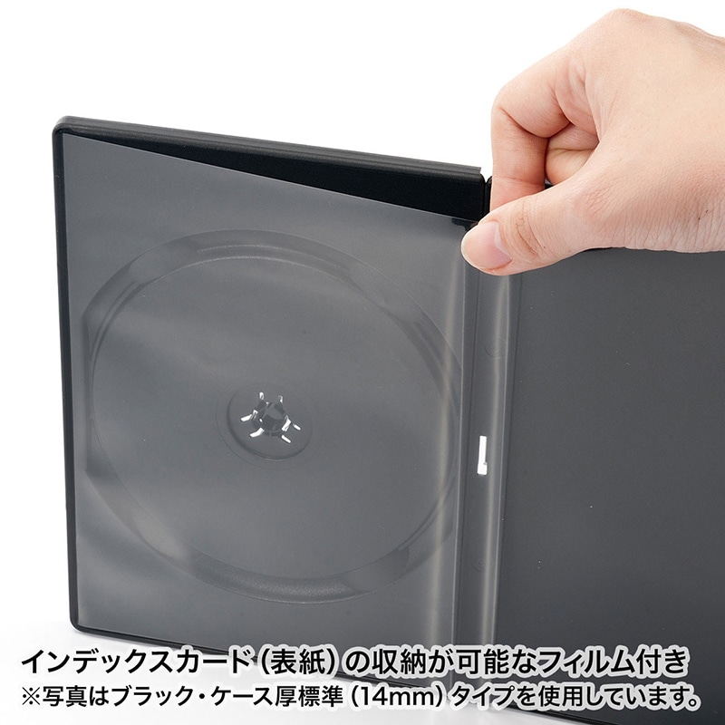 サンワサプライ スリムDVDトールケース 10枚セット DVD-TU1