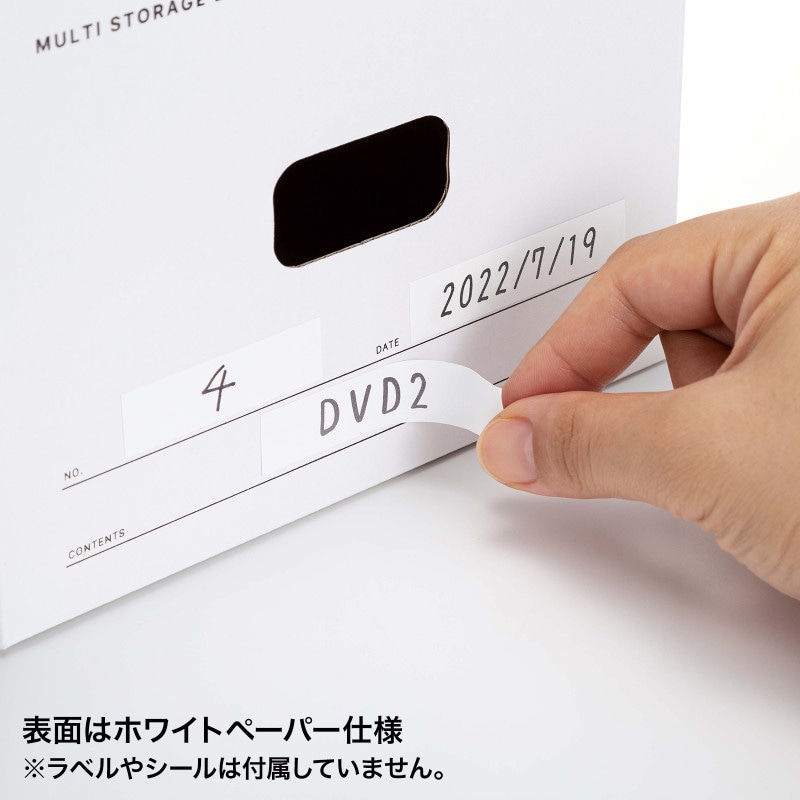 サンワサプライ マルチ収納ボックス DVDトールケース用 5個入り