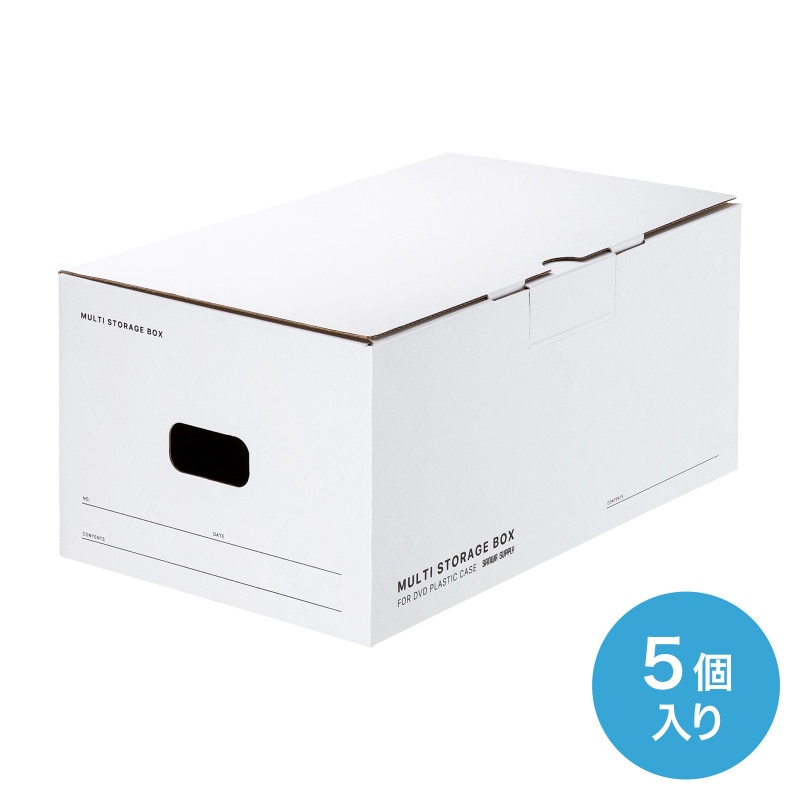 ONE PIECE JC収納マルチBOX 未使用品50巻分収納可能 激レア】ONE PIECE JC 収納マルチ BOX 限定 サイン - メルカリ
