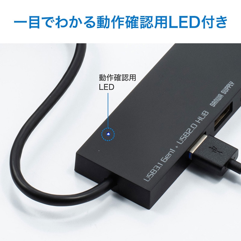 サンワサプライ USB3.1＋2.0コンボハブ カードリーダー付き USB