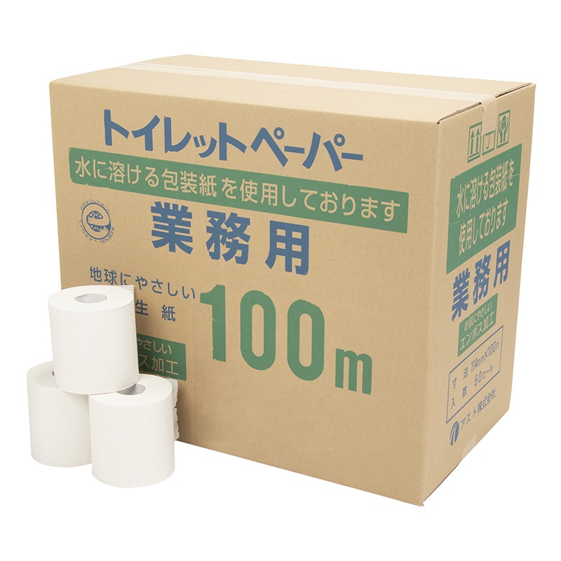 ショコラ様 完成品トイレットペーパー6個入れ トイレットショコラ 5個入り | NEJI CHOCO LABORATORY