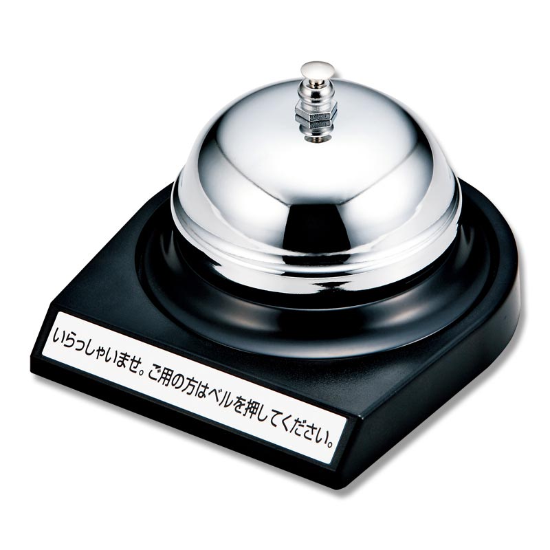 SWAN チャック付きポリ袋 スワンチャックポリ J-4 100枚/袋