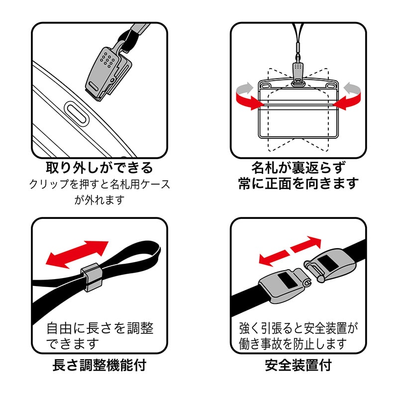 オープン工業 NL-21-GN吊下げ名札クリップ式 緑 10枚/袋