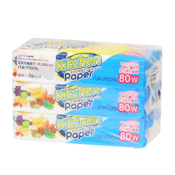 イデシギョー ソフトパックキッチンペーパー 80組 160枚 3個/パック(ご注文単位24パック)【直送品】