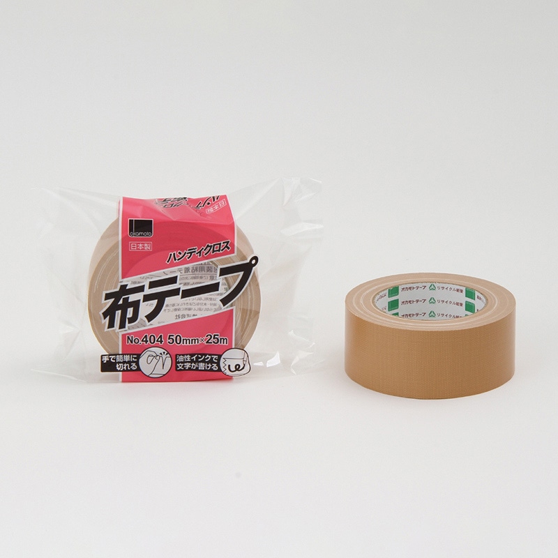 オカモト 布テープ ハンディクロス No.404 50mm×25m クリーム 1