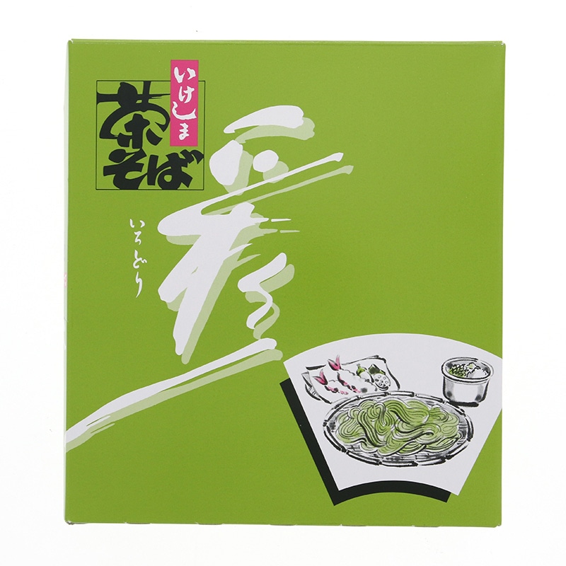 池島フーズ 乾麺　茶そば　彩 120g×10袋 常温 1袋※軽（ご注文単位1袋）※注文上限数12まで【直送品】