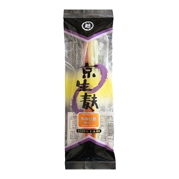 おいも 大人気商品！お茶に合います）玉翠園セレクト 茨城産紅はるか