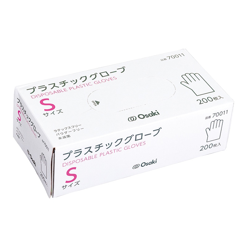 プラスチックグローブ NPVグローブPLUS Lサイズ200枚入20箱 楽天市場】NPVグローブ プラス (200枚入)【ナース 小物 グッズ