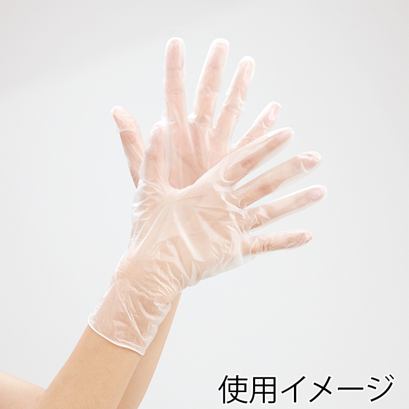 プラスチックグローブ NPVグローブPLUS Mサイズ200枚入20箱 ファーストレイト NPVグローブPLUS【各種】｜ 医療用品通販