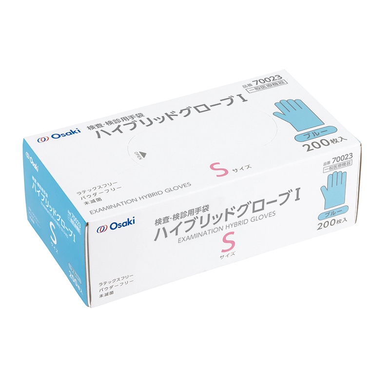 LAFORRÉ 41 MOISTSHAKE PACK 25袋入　新品未使用 LAFORRÉ 41 MOISTSHAKE PACK 25袋入 新品未使用 - メルカリ