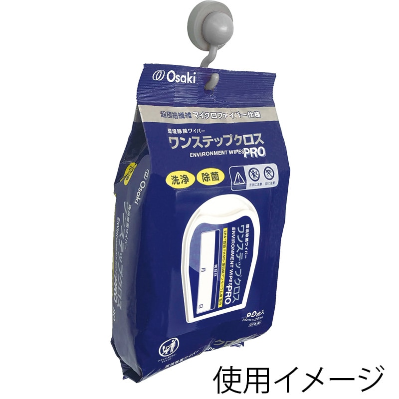 未使用　ケア除菌器M1シリーズ 除菌脱臭機 | シャープ｜SHARP | DY-S01-W | Joshin webショップ