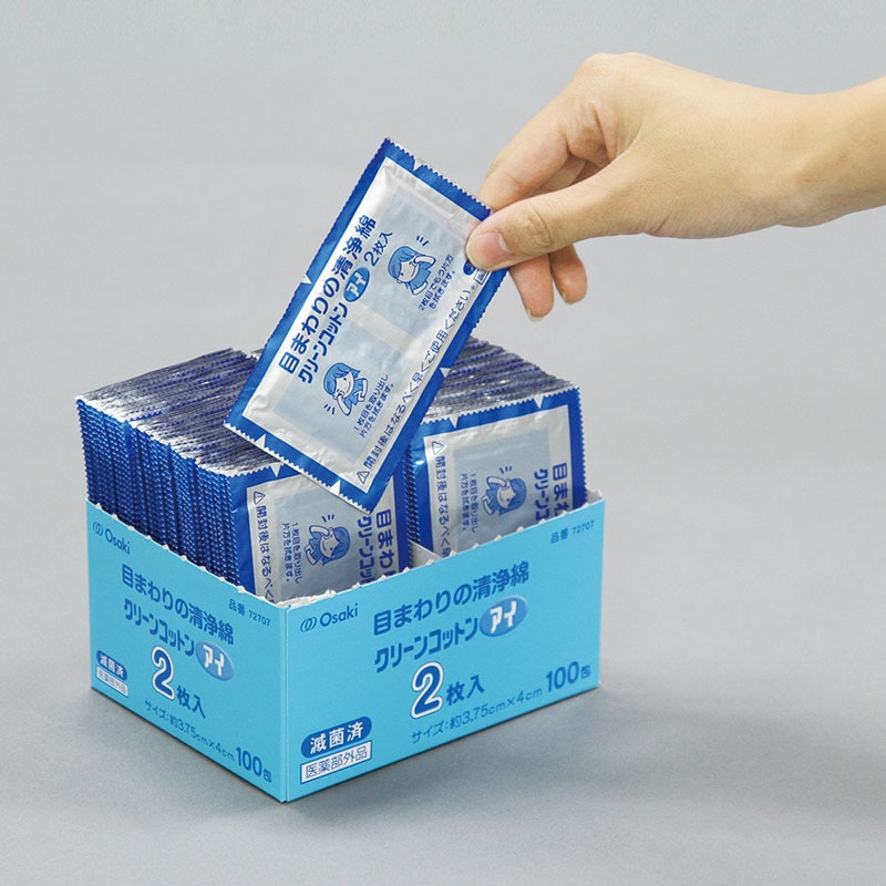 オオサキメディカル 清浄綿 クリーンコットンアイ 72707 2枚×100包入