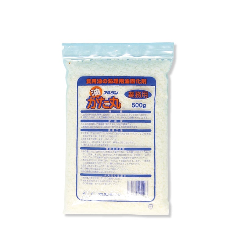 アルタン 油かた丸 500g