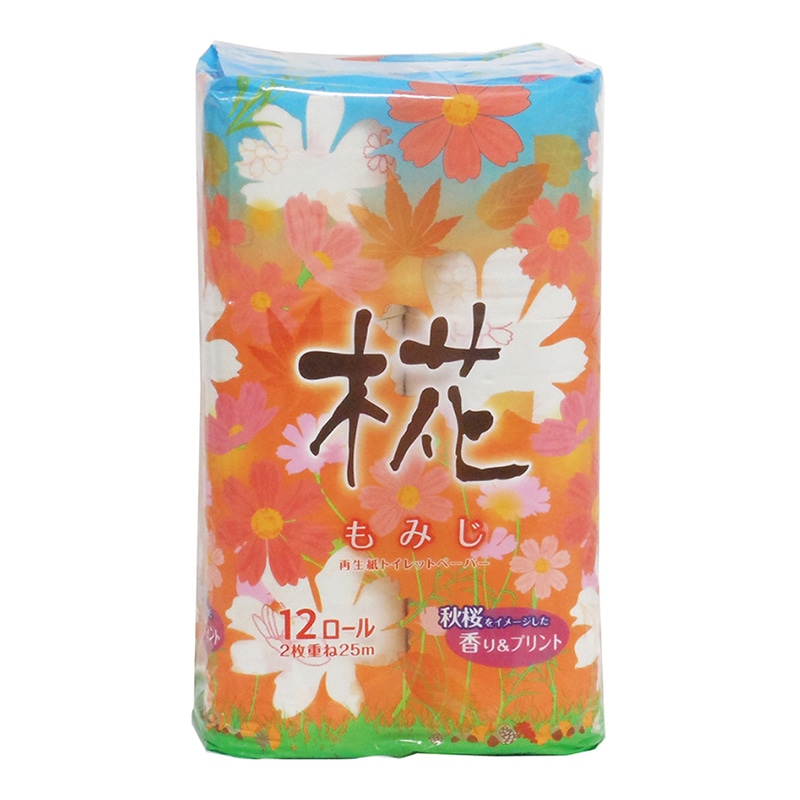 イデシギョー トイレットペーパー 向日葵 ひまわり ダブル 25m 12