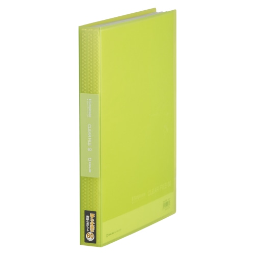 クリアファイル1300枚以上 Amazon | キングジム キング ファイル スーパードッチ 特厚 1300枚収納