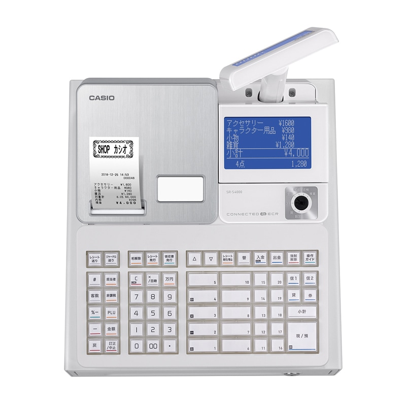 カシオ計算機 レジスター ホワイト Bluetooth搭載 SR-S4000