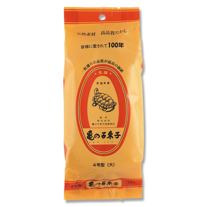 亀子ページ Battery Distribution Engine Compartment Fuse Block