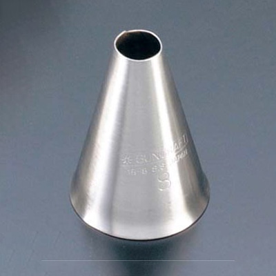 パティシエール 18-8 口金(丸)PP-556 φ8 1個(ご注文単位1個)【直送品】