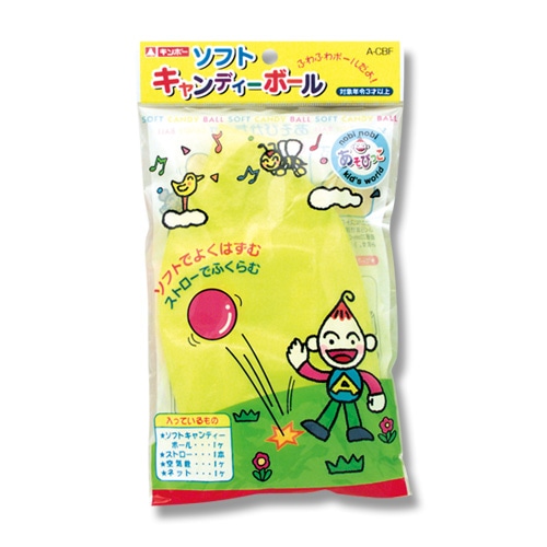 レトロ キャンディキャンディ ボール レトロ キャンディキャンディ ボール - メルカリ