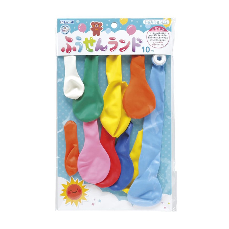 ラッキークレーン ミニ 水色 風船デザイン 引き取り限定 ラッキークレーン ミニ 水色 風船デザイン 引き取り限定 ブランド