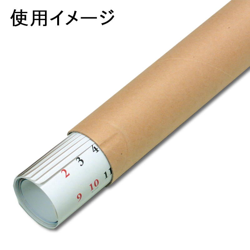 m 様フォロー割お値段♦３０♦ シロダーラ ポット 約１．５㍑ ×１♦ 真鍮製 銀鳥産業 クラフト丸筒 5-45 1本 (ご注文単位10本) 007517012