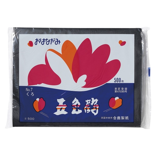 5歳　中古・美品　確認用(花) くるピタ 予約開始 フラワーギフト 安ピカ フィットちゃん