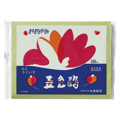 五色鶴 おはながみ あか No.14 500枚/束 002103363 包装用品