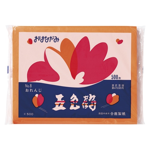 専用です　　鶴と花の柄 kinran-doubutsu020.jpg?t=
