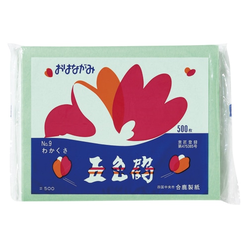 合鹿製紙 五色鶴 おはながみNO.12 白 OH-12 1パック（ご注文単位