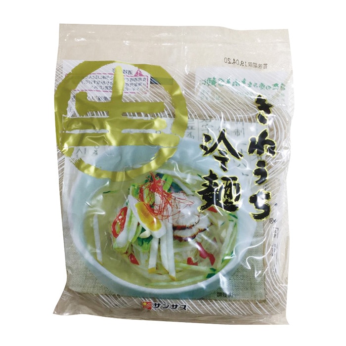 麺ページ サンサス商事 きねうち 冷麺 スープなし 150g 常温 1個※軽（ご