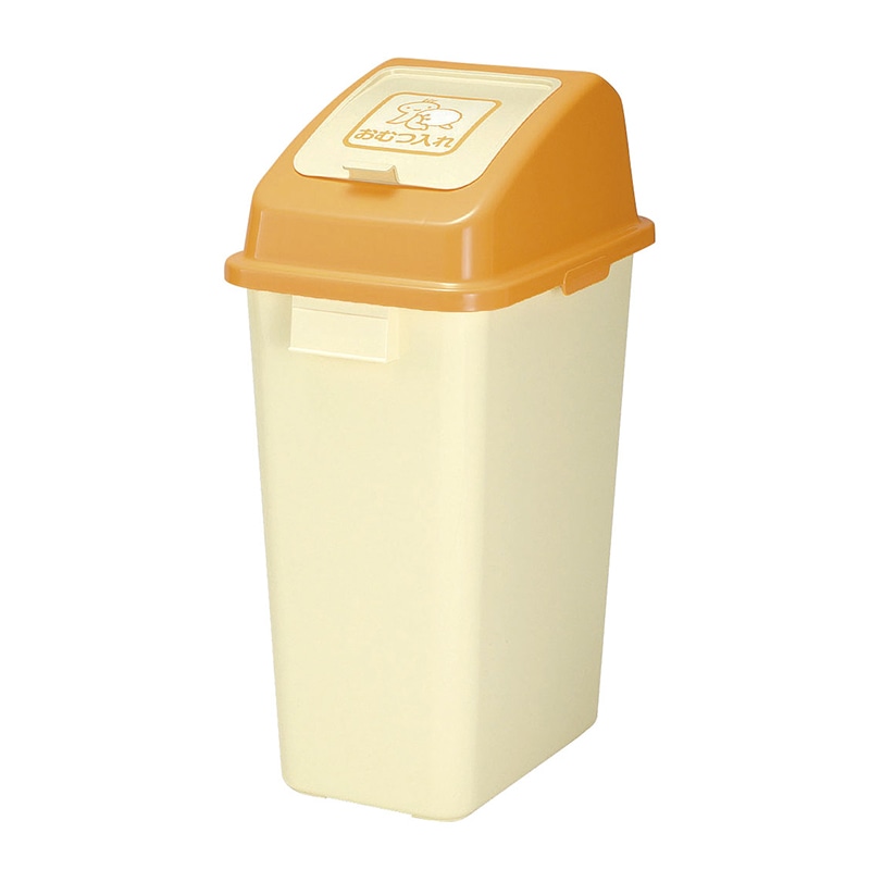 リッチェル おむつペール 45 47733 1個(ご注文単位10個)【直送品】