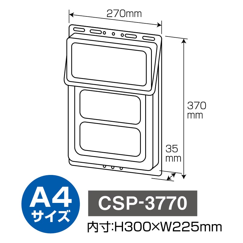 【専用です】ひろ様リクエスト品 写真よりご希望の4冊を除く46冊セット Amazon | わたせせいぞう ポストカード『～京こよみ～1月