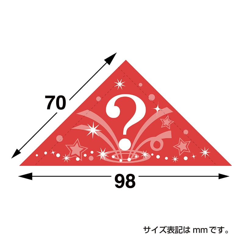 【中国限定品】ハクサイヌ 一番くじA賞【新品未使用品】 中国限定品】ハクサイヌ 一番くじA賞【新品未使用品】 2025年