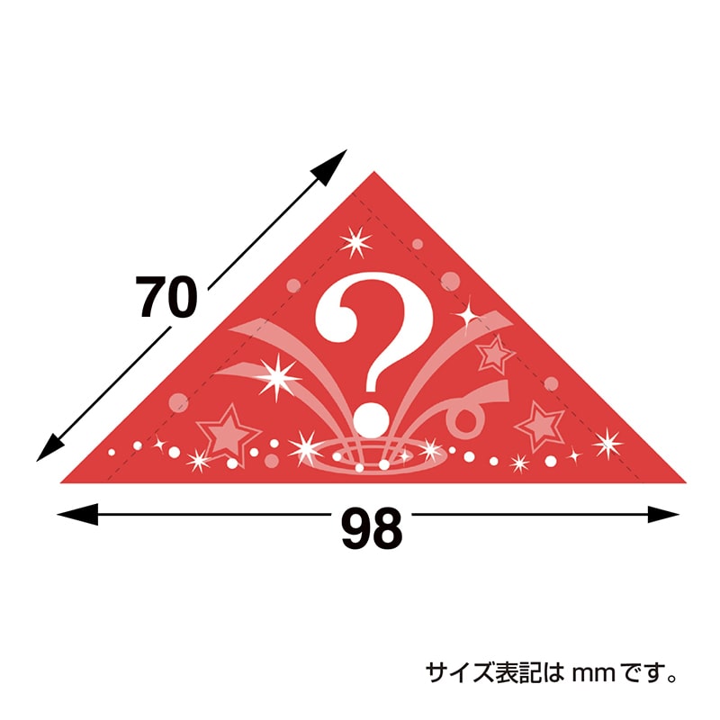 （まとめ）高級デザイン筆 3本組（溝引棒無し）〔×10セット〕 まとめ）高級デザイン筆 3本組（溝引棒無し）×10セット 高級デザイン