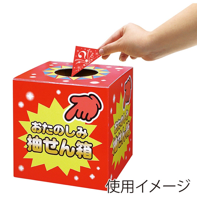 未使用品　6冊セット　いきものずくし　ものづくし Amazon.co.jp: いきものづくし ものづくし 12冊セット (いきもの