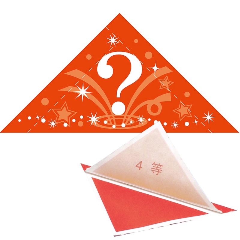 処分セール　色々な八角柄　35本 EXPO2025 ミャクミャク 三州鬼瓦工芸品 干支瓦（大） | 47CLUB – 名産