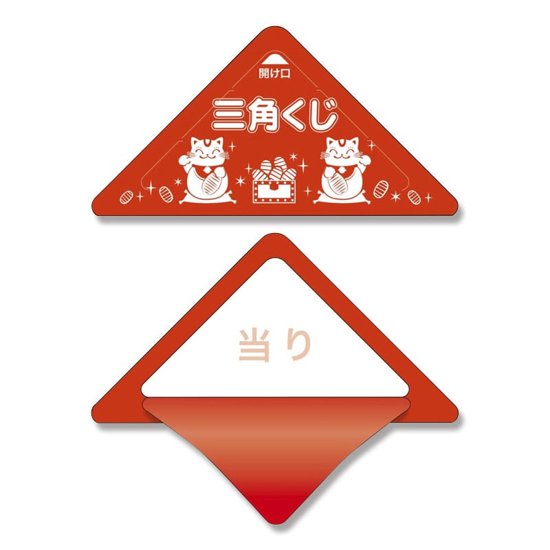 くりさま専用⭐︎3点セット 7-4622-02 三方活栓 テルフュージョン L型ロック付 180° 緑 1箱