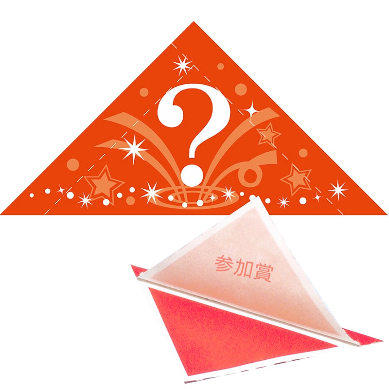 【中国限定品】ハクサイヌ 一番くじA賞【新品未使用品】 中国限定品】ハクサイヌ 一番くじA賞【新品未使用品】 中国限定品】