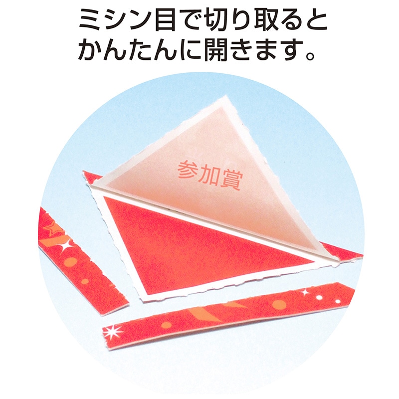 (ナオキャンさま専用ページ) 30セット(6箱) ギフトボックス 薄型 正方形 大きい おしゃれ 箱 高級 黒 白