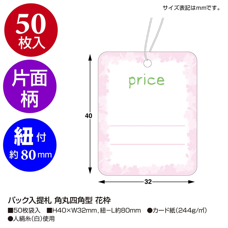 Sかのあ様ご注文商品！Cランク手芸ペレット！20㎏入り！ imgrc0083023419.jpg