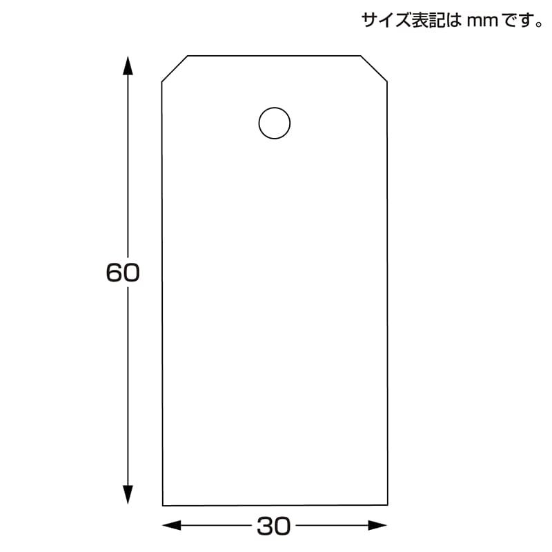 ササガワ タグセット クラフト 19-2550 30枚 1冊（ご注文単位5冊