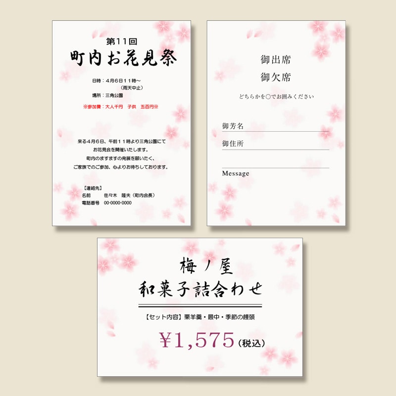 コハベリページ☆筆文字デザインオーダー【A4サイズ・額付き・ハガキサイズ】 オーダー品》手描き筆文字アート はがきサイズ【額なし】 書道