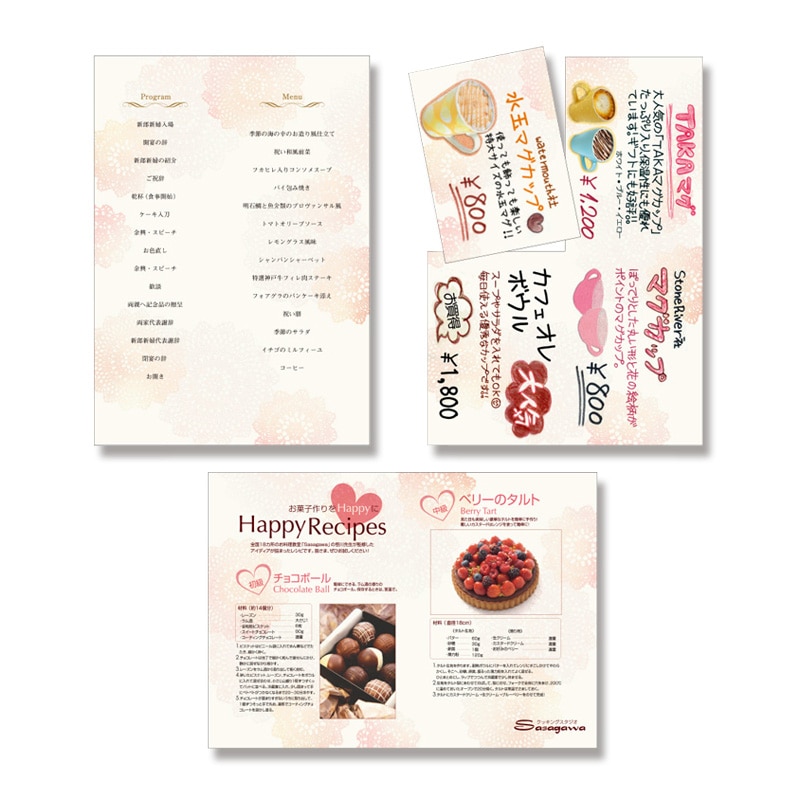 ササガワ 洋柄OA用紙 デザインペーパーフラール A4サイズ 1冊10