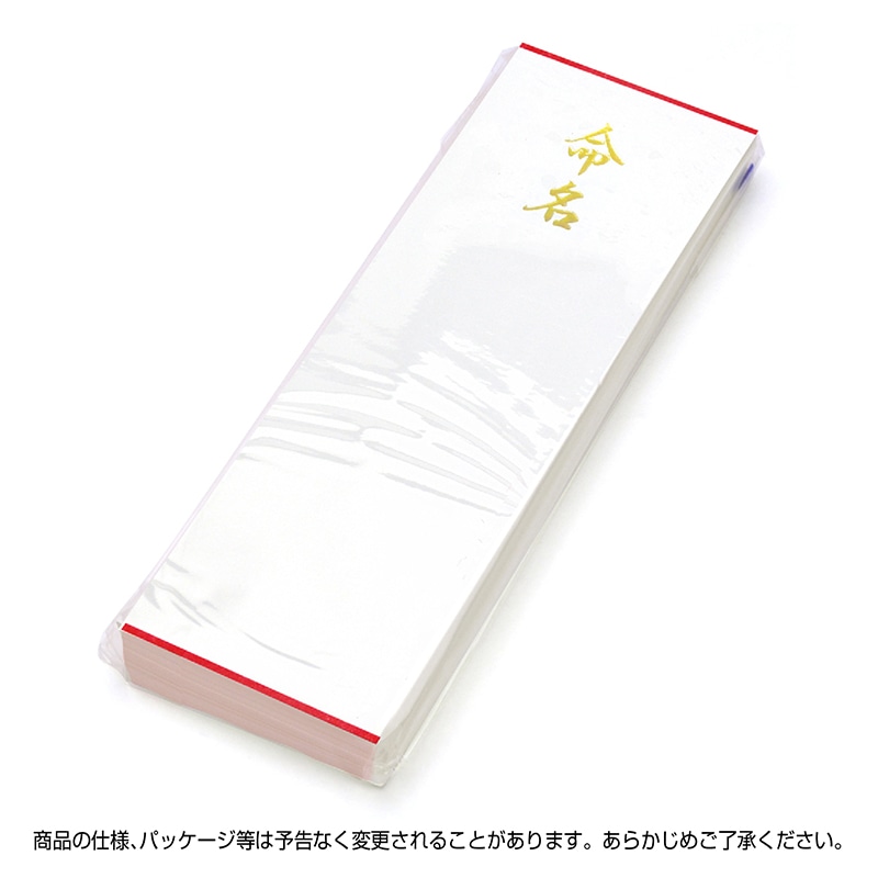 真作本物保証‼️金子大栄　『信楽』晩年作品額 送料無料】将棋駒 盛上 御蔵島産本黄楊 大竹竹風作 水無瀬書体
