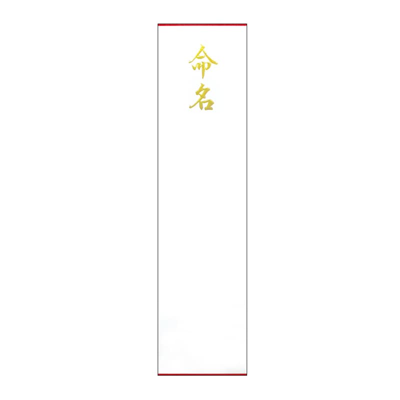 真作本物保証‼️金子大栄　『信楽』晩年作品額 ?media_id=3691732081459367287