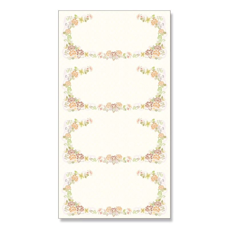 ササガワ チケット用紙 100枚（4枚付×25シート）袋入 9-1301 マル