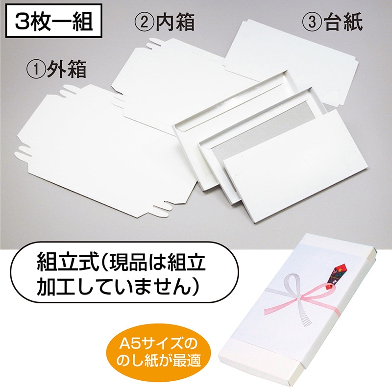 193様☆ ご確認用 まとめ売り Amazon | 壁紙屋本舗 壁紙シール おしゃれ 剥がせる壁紙 ダイヤ